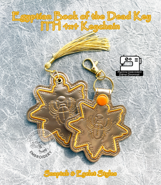 The Mummy Key to the Book of the Dead Egyptian Cosplay ITH Keychain 4x4 Machine Embroidery Pattern DIY History In the Hoop Brendan Fraser Digital Download File Design Ancient Amenhotep