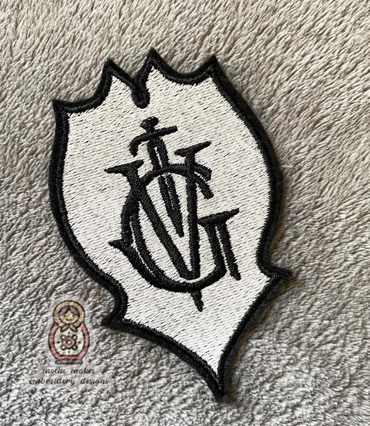 Grisha Crest Shadow and Bone Embroidered Iron-On Patch