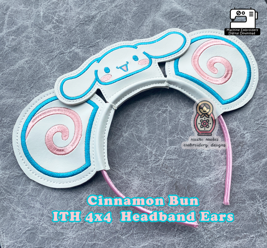 Cinnamon Bun Bunny Rabbit Kawaii ITH Headband Ears 4x4 In the Hoop Machine Embroidery Cosplay DIY Sew Digital Pattern Download Japanese Usagi