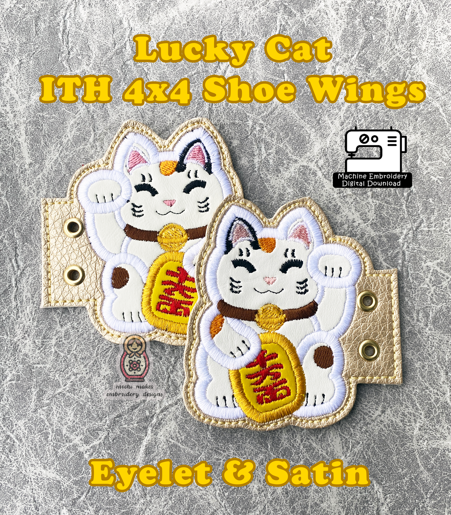 Lucky Cat Chinese New Year Zodiac ITH Shoe Wings Boot 4x4 In The Hoop DIY Machine Embroidery Pattern Download Sew Kitty Fortune Lace Digital