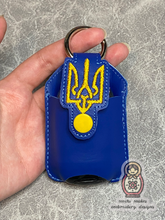 Load image into Gallery viewer, Ukrainian Sunflower ITH Hand Sanitizer Holder 5x7
